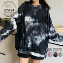カットソー レディース 長袖 たいだい プリント ピンクTシャツ トレーナー チュニック ロンティー 大きいサイズ ゆったり