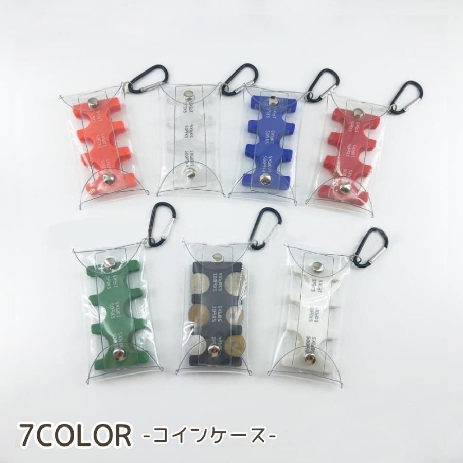 E, H, I, L, V, Y - コインケース コインホルダー レディース メンズ クリアポーチ 小銭入れ ミニポーチ 財布 ミニ財布 収納 小物収納 かわいい おしゃれ 便利 女性