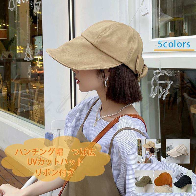 商品詳細　※記載のないアクセサリー、小物等は付属しません　■カラー:color1-color5 ■サイズ（cm）:フリーサイズ：頭の周り54-59cm■素材：コットンなど※備考●実寸はメジャー採寸の為、若干の誤差が生じる場合があります。●色合いはモニター環境により若干の誤差が出ます。●海外製品のため、詳細タグなし。●本製品は生産過程におきまして、生地を織る際の糸の継ぎ目や多少のほつれが生じることがありまが、品質上は問題ありません。また、生地の織りに他繊維が混紡している場合もございます。