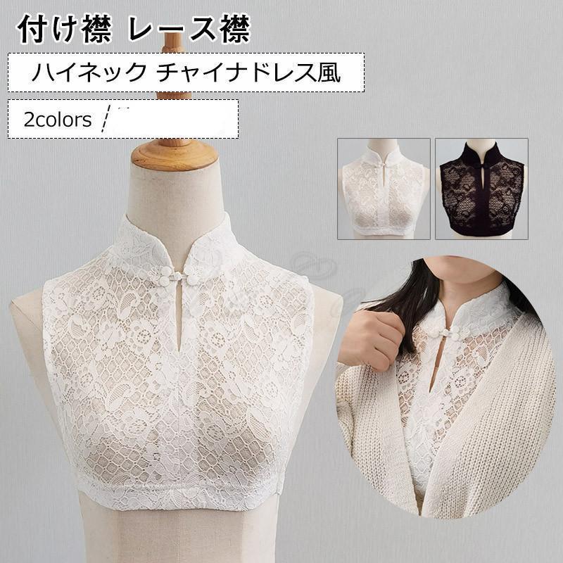 商品詳細　※記載のないアクセサリー、小物等は付属しません　■カラー:ホワイト ブラック ■サイズ（cm）:S:総丈：30 首周り：38 肩幅30.5M:総丈：31 首周り：42 肩幅31.5L:総丈：32 首周り：46 肩幅32.5■素材:...