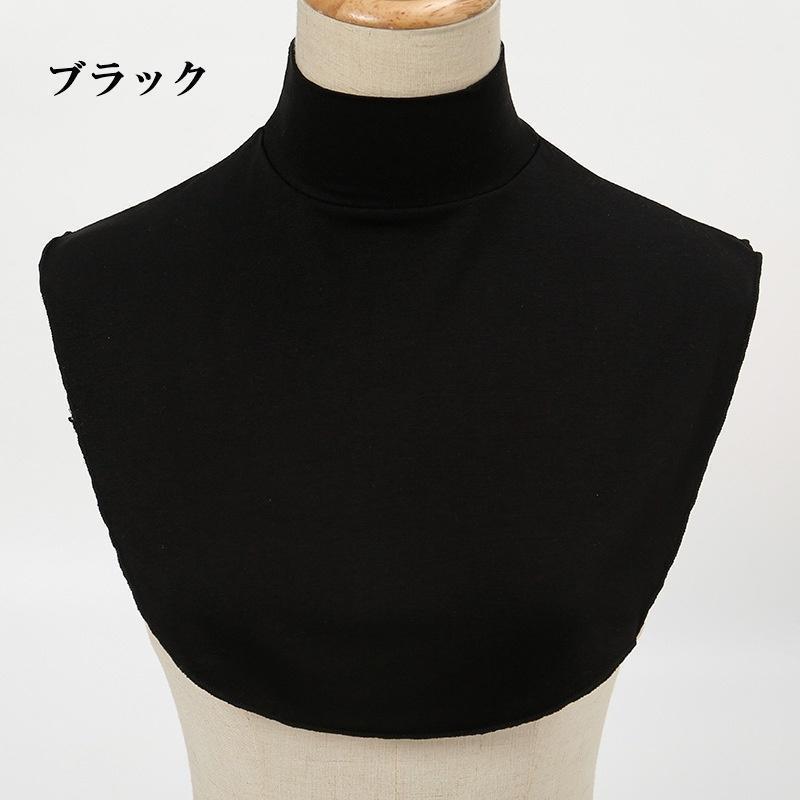 付け襟 つけ襟 レディース 女性 婦人 重ね着風 タートルネック ハイネック 無地 単色 シンプル おしゃれ かわいい あったか 防寒 2