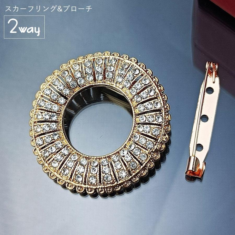 スカーフリング ブローチ 2way スカーフクリップ レディース 女性 アクセサリー スカーフ留め ラインス..