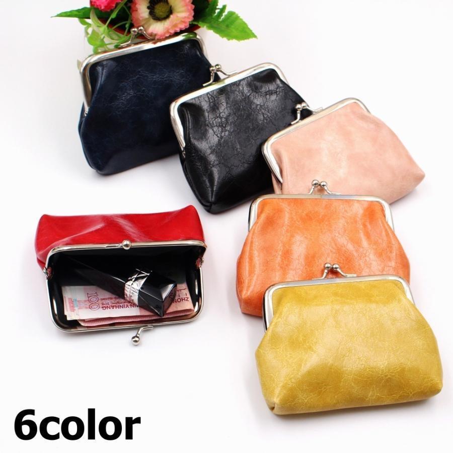 コインケース 小銭入れ がま口 がま口財布 カード入れ 小物入れ 小物収納 レディース 女性用 フェイクレザー レザー調 ミニウォレット コンパクト