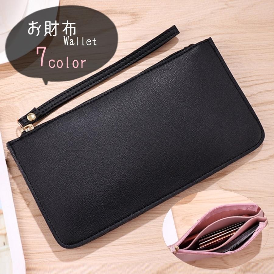 長財布 お財布 ウォレット コインケース クレジットカードケース スマホポーチ レディース 女性 メンズ..