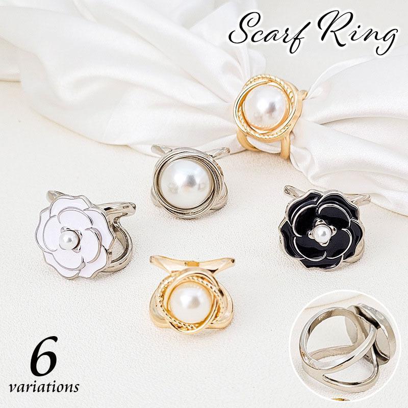 スカーフリング 単品 1個 アクセサリー レディース 女性用 スカーフ留め ストール留め 留め具 裾留め ..