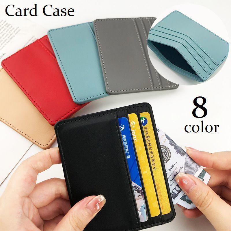 カードケース カード入れ レザー調 お札入れ スリム 薄型 カードホルダー レディース メンズ 男女兼用 ..
