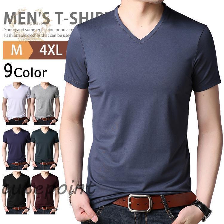 樂天商城 - 半袖 VネックTシャツ メンズ インナー カットソー Tシャツ 半袖Tシャツ ティーシャツ ゴルフウェア ビジネス スポーツ 春夏
