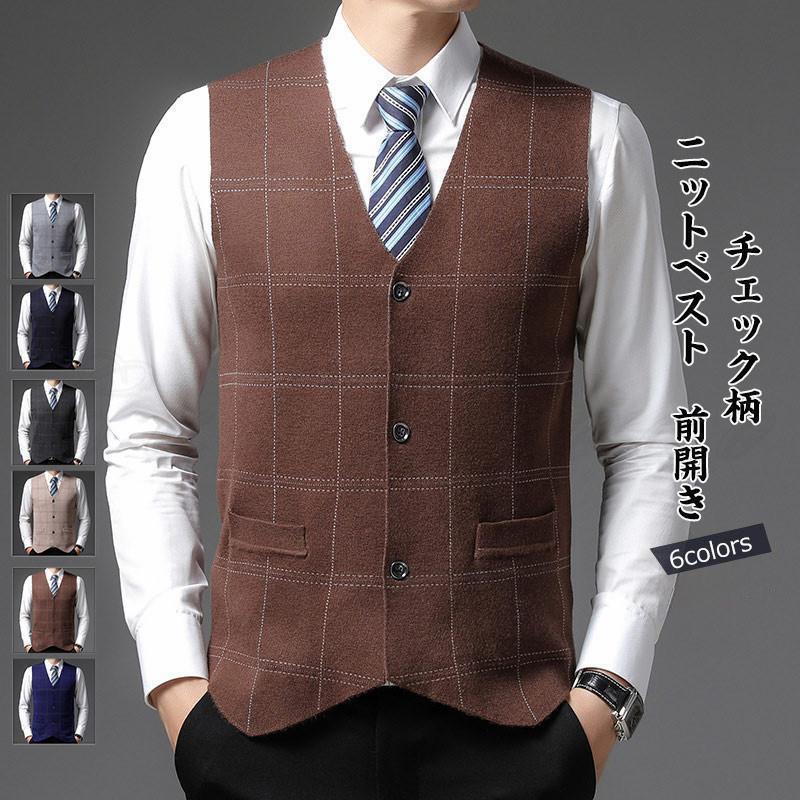 秋冬春は、Vゾーンが映えるおすすめのVネック前開きベスト。前開きベストは脱ぎ着しやすく、ロングシーズン活躍します。シャツはもちろんカットソーとも相性の良い着こなしやすいアイテムです。商品詳細　※記載のないアクセサリー、小物等は付属しません　...