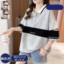 ポロシャツ 半袖Tシャツ レディース トップス 袖あき カットソー 韓国風 大きいサイズ スポーツ ゆったり 女性用 夏服 体型カバー きれいめ おしゃれ