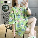 Tシャツ レディース 半袖Tシャツ 柄Tシャツ ゆったり アボカド柄 カットソー 半袖 女性 夏トップス お洒落 夏Tシャツ お洒落