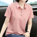 レディース ポロシャツ poloシャツ レディースTシャツ おしゃれ 春夏 半袖 シャツ トップス インナー カジュアル 吸汗 速乾 シンプル