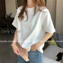 半袖tシャツ レディース tシャツ 白 無地tシャツ レディース 白 透けない ゆったりTシャツ 半袖 カットソー 春夏 夏服 肌着 リゾート