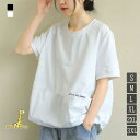 Tシャツ レディース トップス 40代 半袖 綿 白 クルーネック 春夏 カットソー 新作 大きいサ