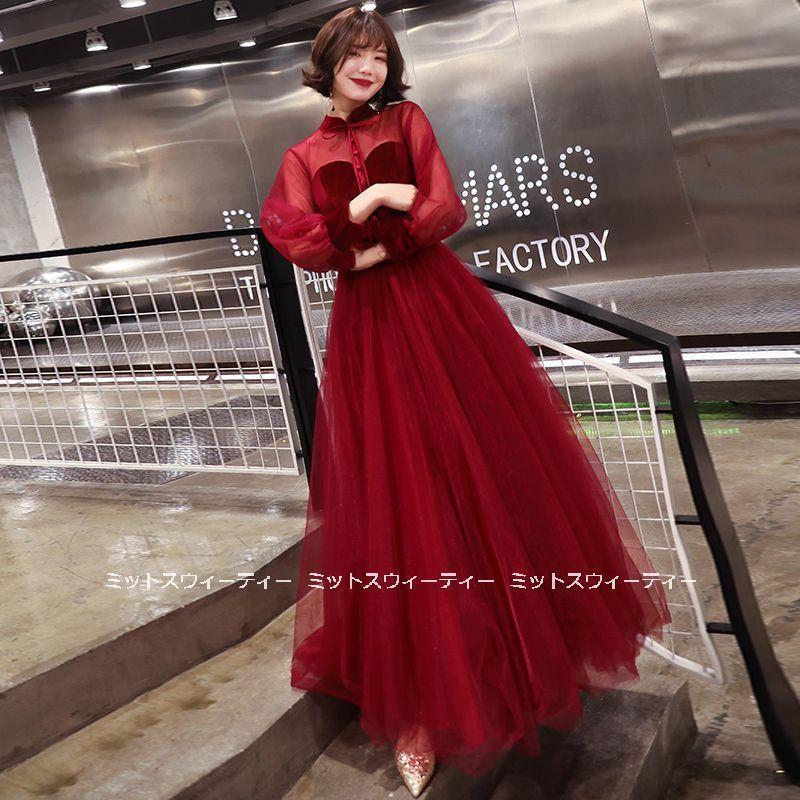 パーティードレス ロングドレス 長袖 カラードレス 赤 ワインレッド ベルベット 披露宴 発表会 演奏会 花嫁 大人 中高生 秋冬 コンクール フォマールドレス 上品 3