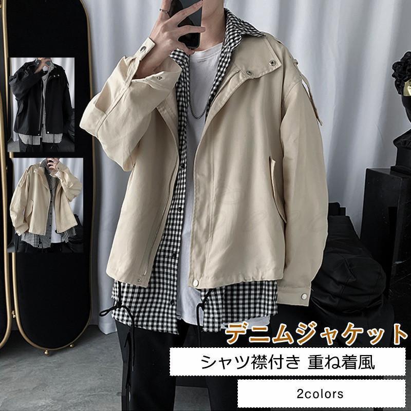 デニム メンズ アウター シャツ襟付き 長袖 重ね着風 トップス カジュアル ポケット付き ゆったり きれ..