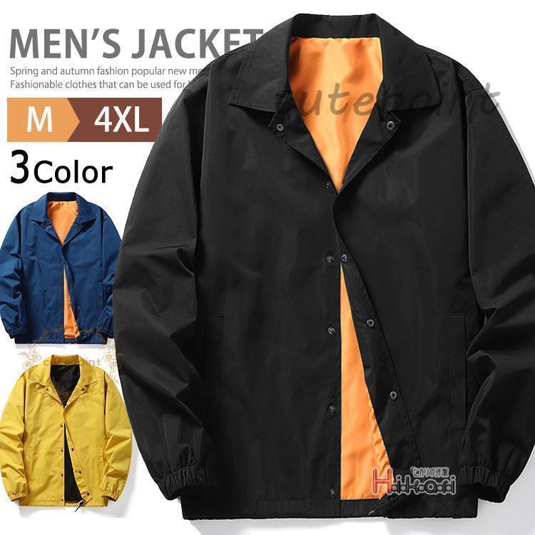コーチ ストリート メンズ カジュアル アウター 春物 裏地付き ブルゾン ウインドブレイカー おしゃれ