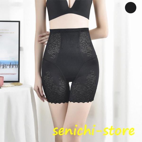 ガードル 補正下着 ダイエット ケア ガードル ショーツ 産後 グッズ 太もも 着圧 ヒップアップ レディース お腹 harmony17-10054615 harmony17 サンプル画像2