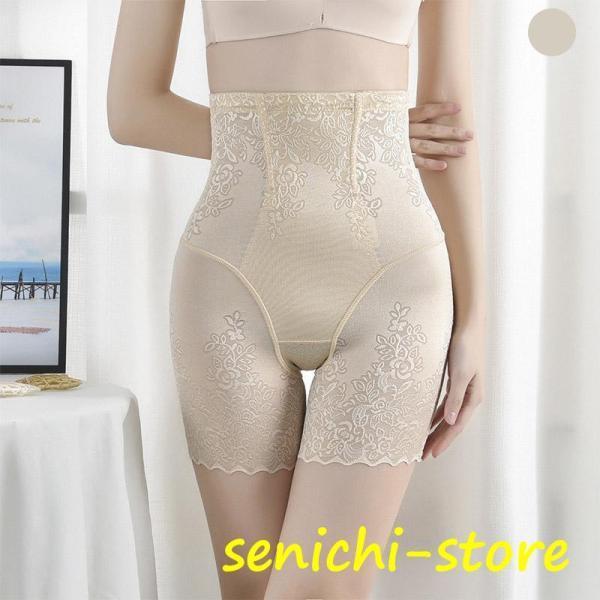 ガードル 補正下着 ダイエット ケア ガードル ショーツ 産後 グッズ 太もも 着圧 ヒップアップ レディース お腹 harmony17-10054615 harmony17 サンプル画像3