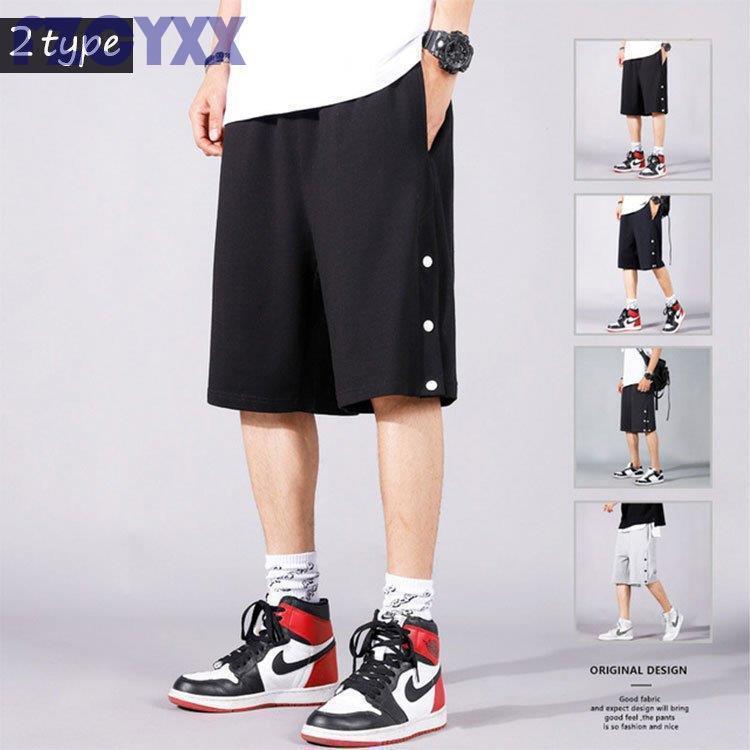 ハーフパンツ メンズ パンツ 短パン 5分丈 無地 調整紐 ショートパンツ スポーツ カジュアル ファッション 半ズボン 大きいサイズ 夏