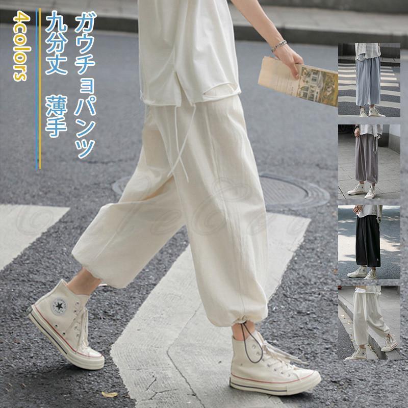 商品詳細　※記載のないアクセサリー、小物等は付属しません　　■カラー:ブラック グレー ブルー オフホワイト■サイズ（cm）:S:ウエスト58 ヒップ100　総丈90M:ウエスト62 ヒップ104　総丈92L:ウエスト66　ヒップ108　総丈94XL:ウエスト70　ヒップ112　総丈962XL:ウエスト74　ヒップ116　総丈98■素材:ポリエステルなど※備考●実寸はメジャー採寸の為、若干の誤差が生じる場合があります。●色合いはモニター環境により若干の誤差が出ます。●海外製品のため、詳細タグなし。●本製品は生産過程におきまして、生地を織る際の糸の継ぎ目や多少のほつれが生じることがありまが、品質上は問題ありません。また、生地の織りに他繊維が混紡している場合もございます。