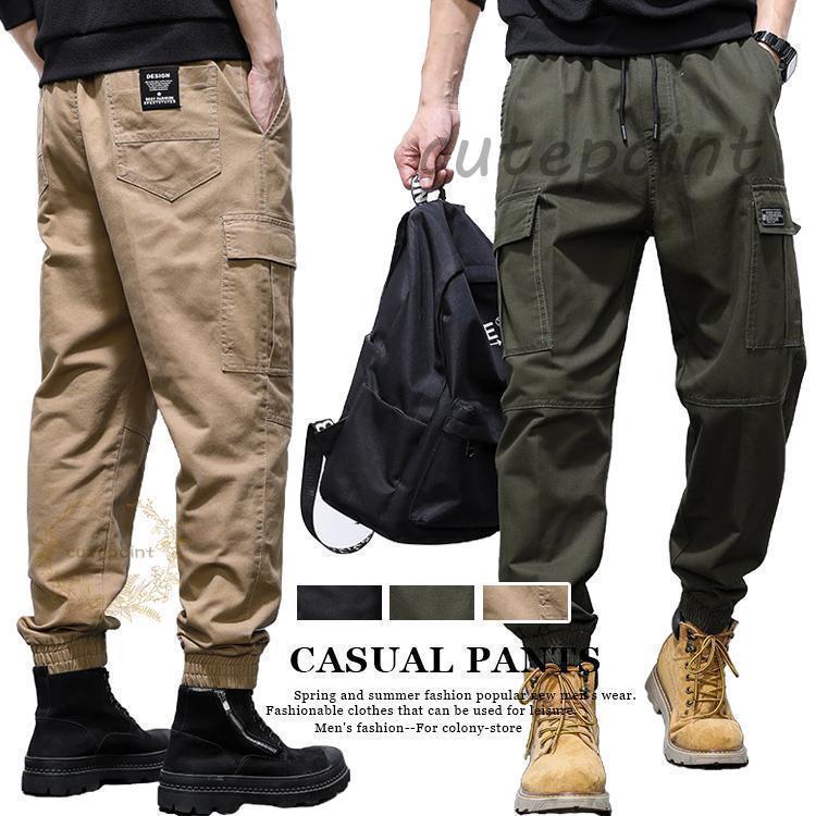 カーゴパンツ メンズ 無地 大きいサイズ ダンス 6ポケット 軍パン 作業着 ミリタリーパンツ ワークパンツ チノパン キャンプ