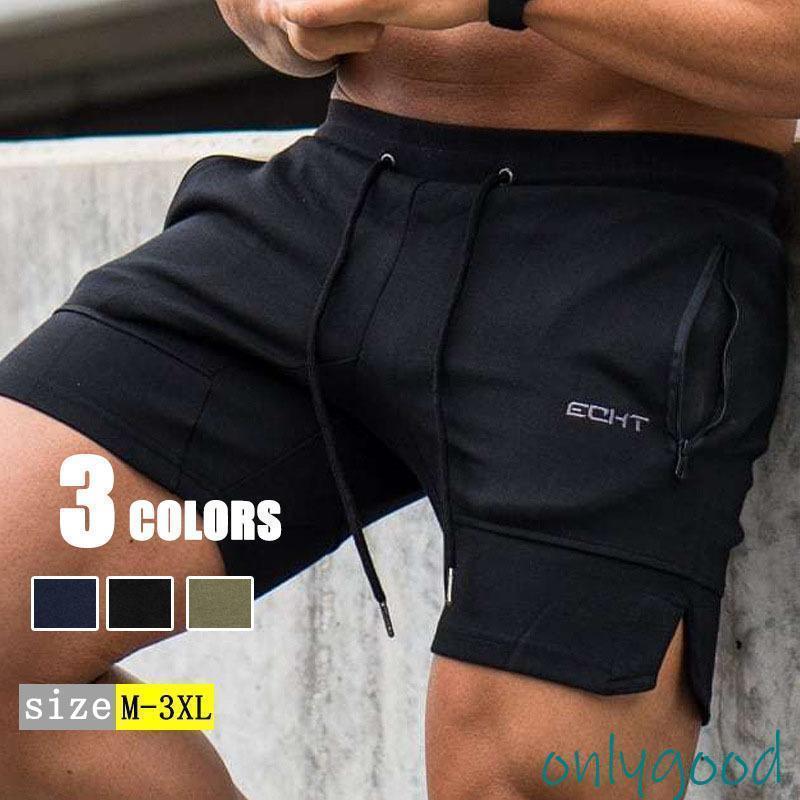 ショートパンツ メンズ フィットネスパンツ 短め 薄手 涼しい 運動 ハーフパンツ 短パン 膝上 ボトムス カジュアル 大きいサイズ 春 夏