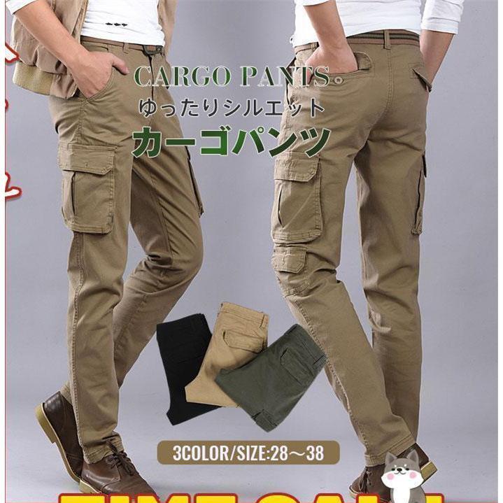 カーゴパンツ メンズ ミリタリー アメカジ スリム カジュアル マルチポケット 作業着 ワークパンツ イージーパンツ スウェットパンツ ゆったり