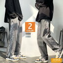 デニムパンツ メンズ ジーパン Gパン ジーンズ ワイドルック 切り替え デニム ストレート ロングパンツ ゆったり 裾ドローストリング 韓国ファッション