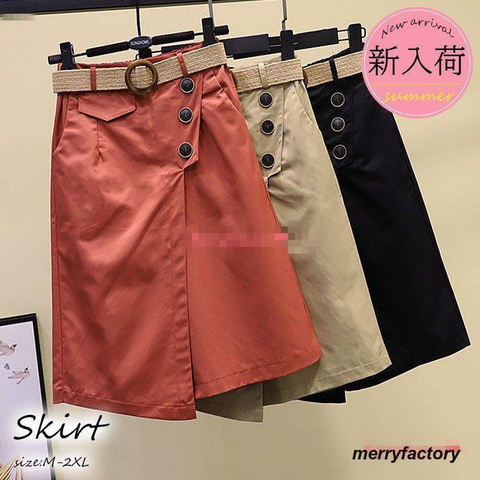 スカート ロング 春夏 aラインスカート 黒 キュロットスカート レディース 40代 膝丈スカート ハイウェストボトムス 大人体型カバー 通勤OL オシャレ30代50代