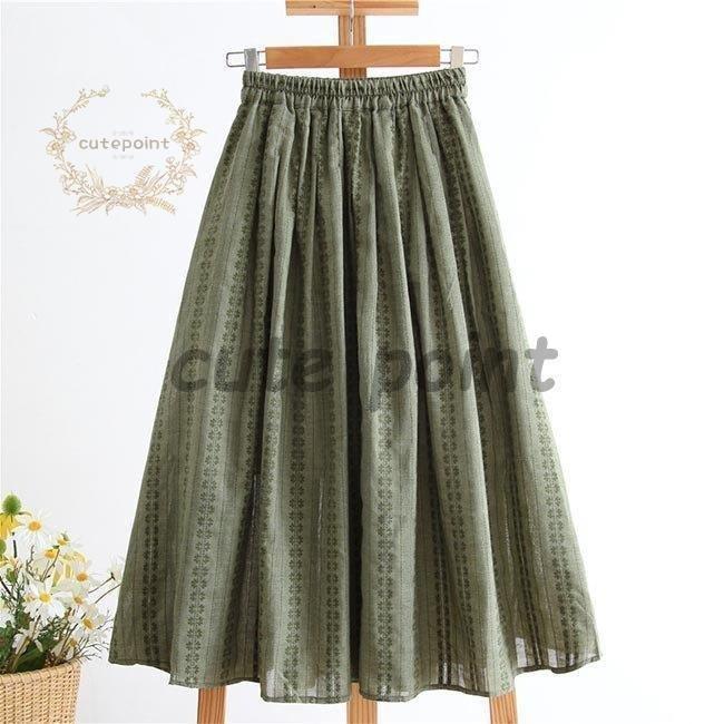 ロングスカート レディース フレアスカート 薄手 スカート ギャザースカート Aライン 夏 ミモレスカート グリーン エスニック柄 ウエストゴム 春フェミニンで体型カバーのAラインロングスカートが新入荷肌に優しい薄手綿混紡素材を使用、裏地が施されて安心感もたっぷり風通しも良くて、春夏ファッションに快適感と涼しいさをもたらす動くたびにふわりと揺れ、大人女性ならではの魅力を引き立てる生地にはレトロなエスニック柄があり、エレガントなデザインで必ずコーデを格上げ落ち着きと爽やか感兼ね備える色チョイスも見逃せないおしゃれポイントトップスとのコーデは自由、幅広い場合で活躍できる一枚カラー：写真色素材 綿混紡サイズ（cm）XS S M L XL 2XLXS 総丈70 お勧め体重40-42.5kgS 総丈70 お勧め体重42.5-46kgM 総丈70 お勧め体重46-50kgL 総丈70 お勧め体重50-57.5kgXL 総丈70 お勧め体重57.5-60kg2XL 総丈70 お勧め体重≧60kgご注意：※素人採寸ですので、若干の誤差がございます、ご了承ください。