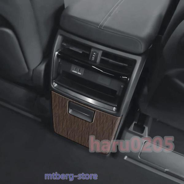 Rakuten - 新型 アルファード40系 アームレスト収納ケースガーニッシュ ヴェルファイア40系 ALPHARD/VELLFIRE 40系 カスタムパーツ アームレストパネルカバー　4色