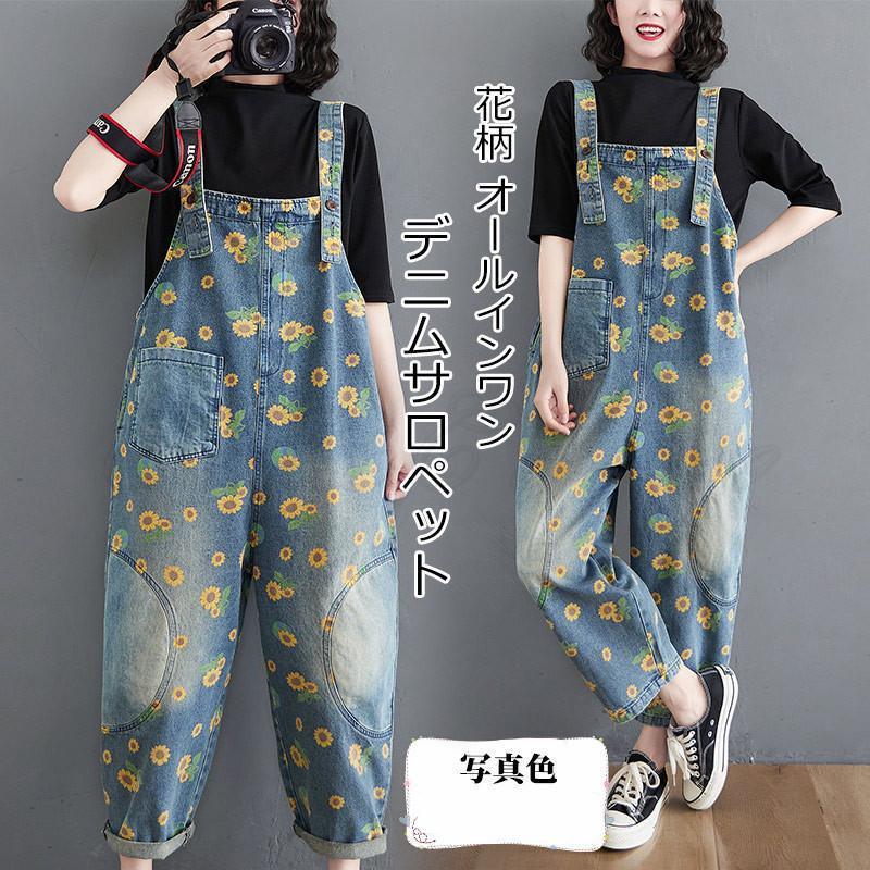 商品詳細　※記載のないアクセサリー、小物等は付属しません　■カラー:写真色■サイズ:（cm）M： ウエスト:96 ヒップ:108 着丈：108L： ウエスト:100 ヒップ:112 着丈：109XL： ウエスト:104 ヒップ:118 着丈...