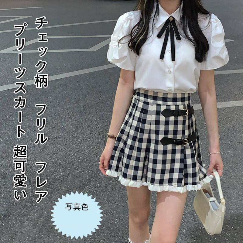 樂天商城 - プリーツスカート レディース チェック柄 ミニ丈 フリル フレア ボトムス カジュアル ハイウエスト 超可愛い 美脚 21年夏新作 きれいめ おしゃれ