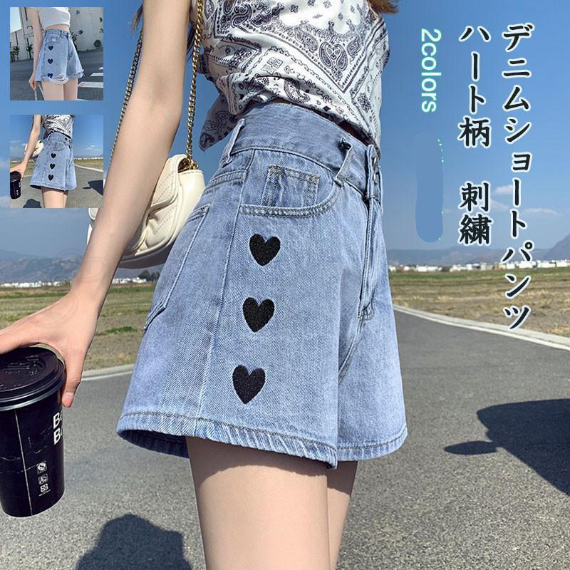 �ǥ˥ॷ�硼�ȥѥ�� ��ǥ����� û�ѥ� �ϡ����� �ɽ� �ܥȥॹ �����奢�� �ݥ��å��դ� �ե��å���� ���ޡ� 21ǯ�ƿ��� ���줤�� �������