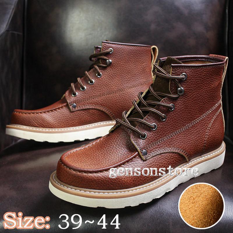ブーツ メンズ 本革 ハイカット 秋冬 ワークブーツ 靴 シューズ ショートブーツ レースアップ 編み上げ 脚長UP イギリス風 ヴィンテージ