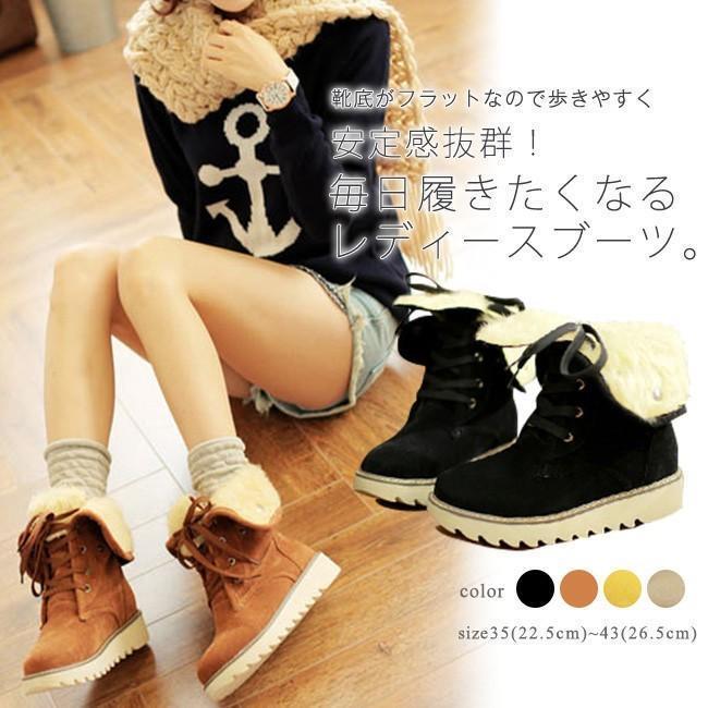 ムートンブーツ レディース ショート丈 裏ボア 厚底 フラット 履きやすい レースアップブーツ 編み上げ..