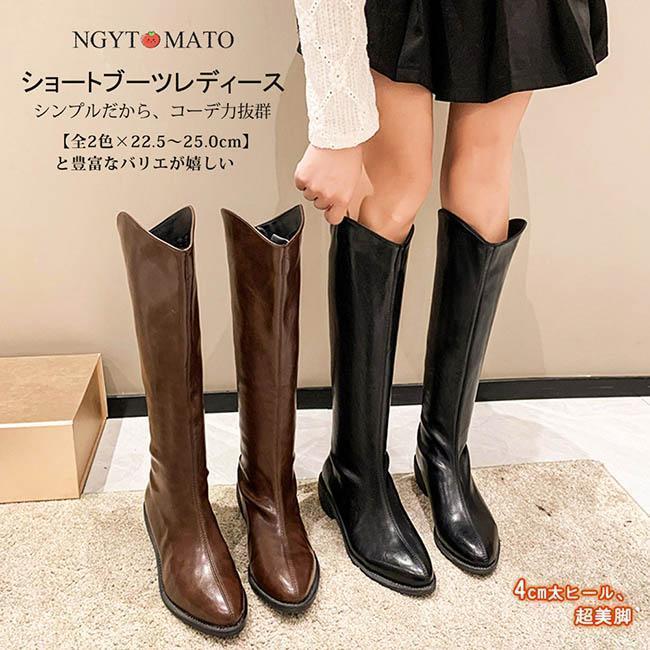 ロングブーツ レディース ポインテッドトゥ ローヒール ウエスタンブーツ ファスナー付き ブーツ ロング 美脚 おしゃれ カジュアル 履きやすい 歩きやすい