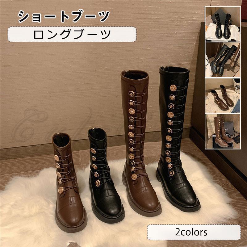 樂天商城 - ショートブーツ レディース ロングブーツ 無地 バックジップ 滑り止め付き 防滑 防寒 疲れない 歩きやすい シンプル 脚長効果 美脚 冬靴 おしゃれ