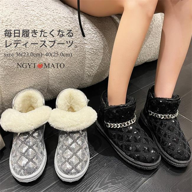 ムートンブーツ レディース スノーブーツ ショートブーツ 防滑 痛くない 防寒 暖かい おしゃれ 厚底 裏..