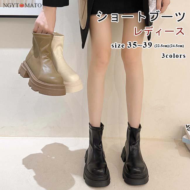 ショートブーツ ショート丈 レディース ブーティー ハイヒール 厚底 ジッパー付き 履きやすい 歩きやす..