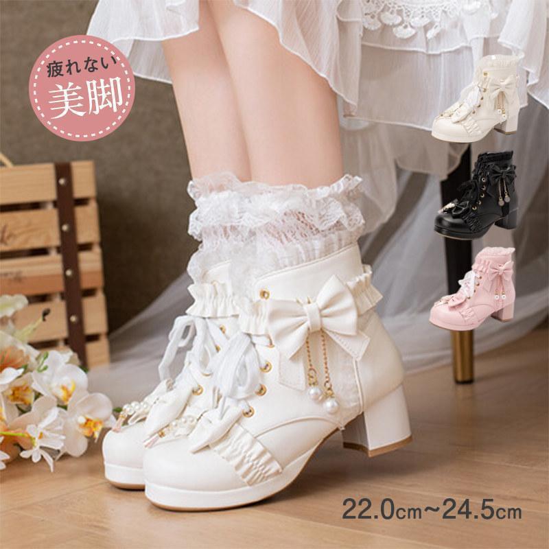 姫系 革靴 ロリータ ショットブーツ レディース 編み上げブーツ パール飾り フリル チャンキーヒール レース 厚底ブーツ おしゃれ ファッション