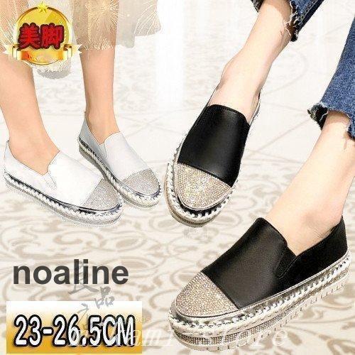 スニーカーレディーススリッポン厚底キラキラかわいいぺたんこキルティング韓国通学歩きやすい白靴くつ..