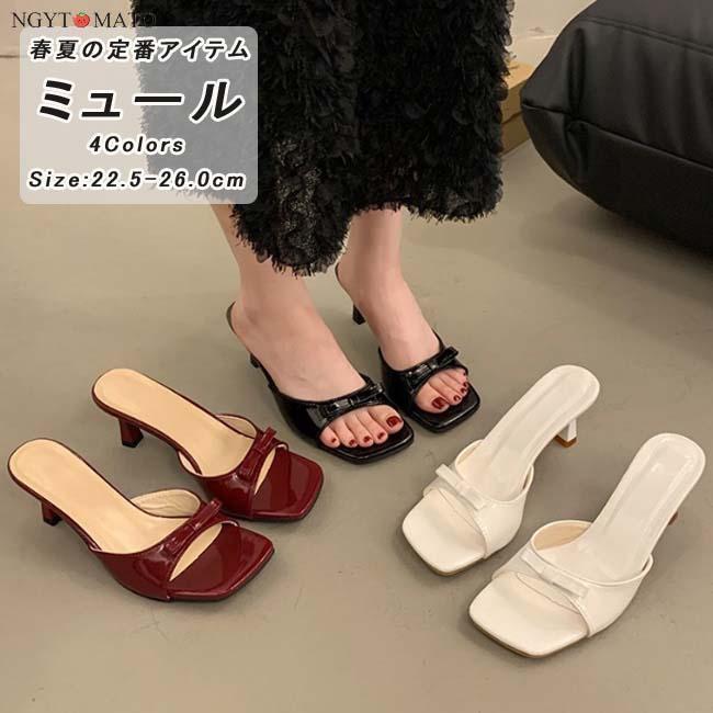 ミュールサンダル レディース スクエアトゥ オープントゥ ヒール リボン サンダル かかとなし ミュール 美脚 履きやすい 歩きやすい おしゃれ カジュアル 大人