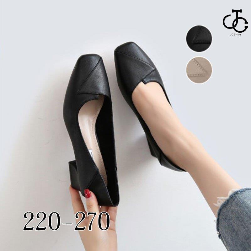 レディース コンフォートシューズシューズ ぺたんこ カジュアル 歩きやすい 立ち仕事 パンプス 疲れな..