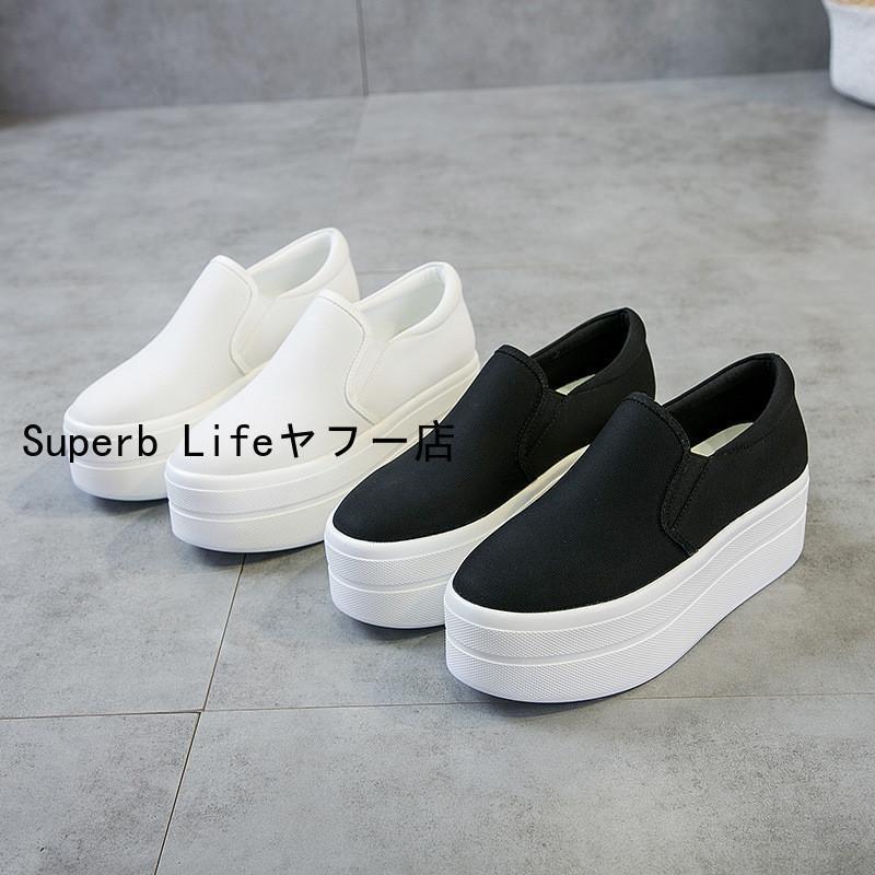 楽天harmony17厚底スリッポン 厚底スニーカー レディース シューズ ランニング ウォーキング トレーニング 紐なし 靴 アウトドア スポーティー スリッポン スニーカー