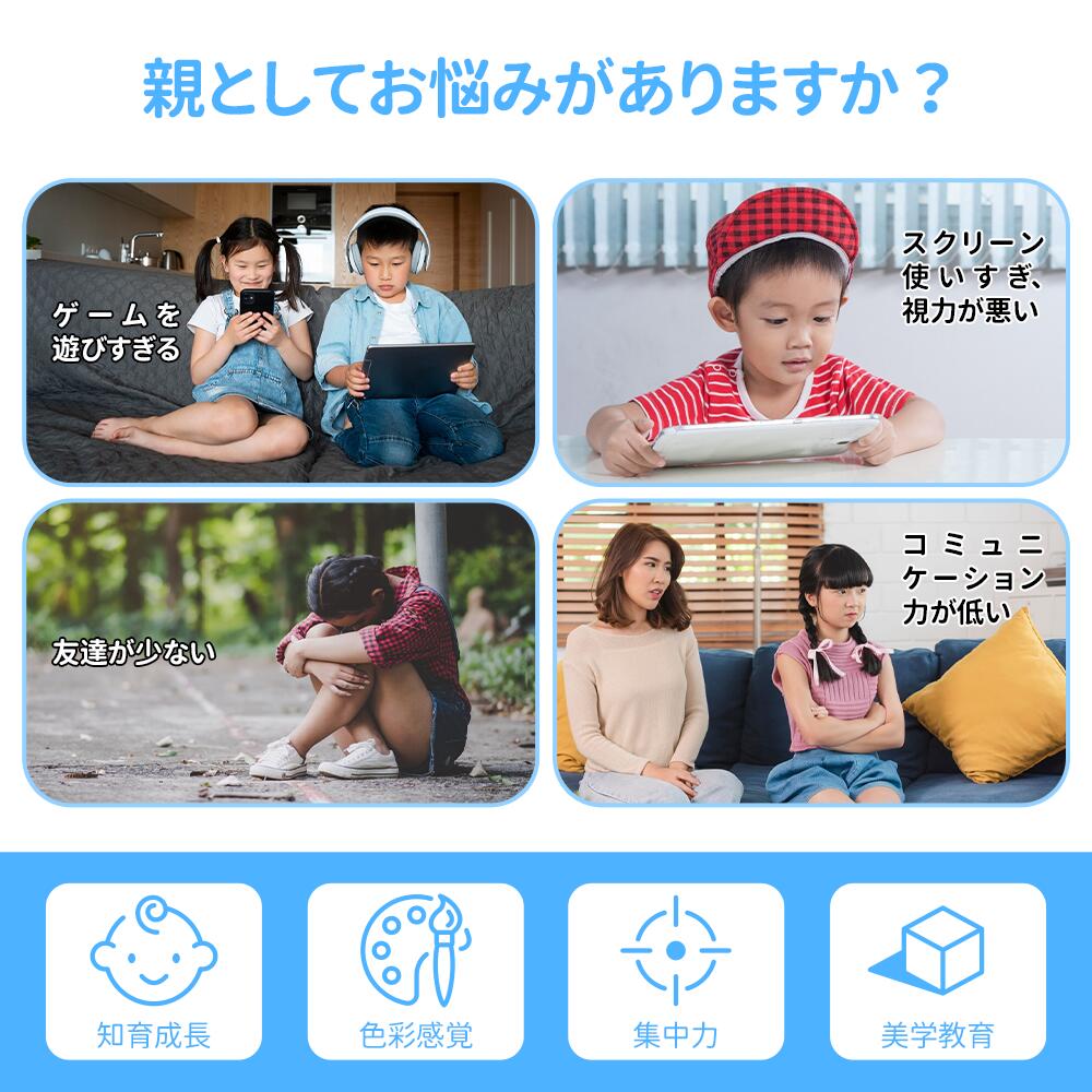 キッズカメラ ユニコーントイカメラ こどもカメラ 子供 おもちゃ 8倍ズーム 4800万...