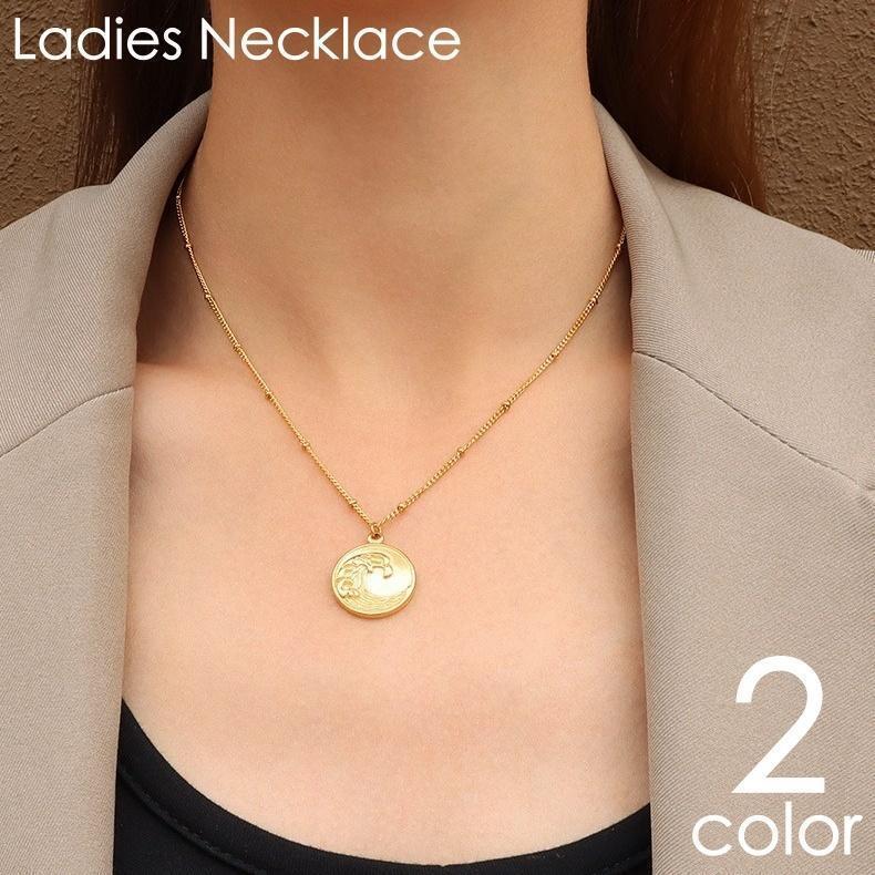 ネックレス レディース 女性用 アクセサリー 首飾り コイン型 波 海 シルバーカラー ゴールドカラー シンプル お洒落 可愛い プレゼント ギフト(4)