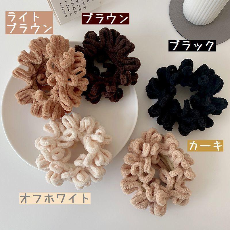 シュシュ ヘアゴム レディース ヘアアクセサリー ファッション小物 髪留め 髪飾り まとめ髪 かわいい 太め 柔らかい 秋冬 モコモコ 茶色 ブラウン