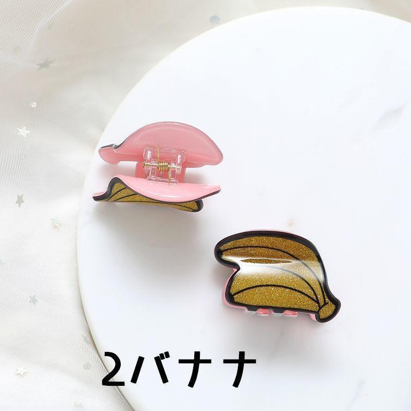 �إ�����å� �Х󥹥���å� �ߥ� 2�ĥ��å� ���å� ���λ� ȱα�� ȱ���� �إ����������꡼ ������ �������� ��ʪ �ե롼�� ������ ���饭��