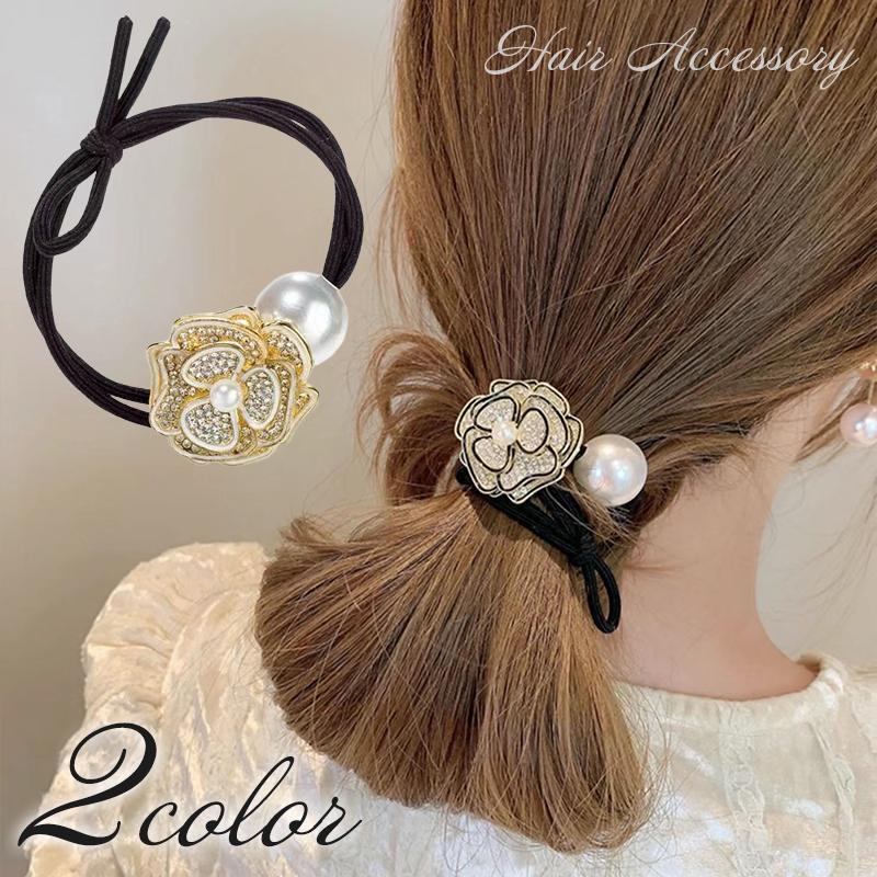ヘアゴム 髪ゴム レディース 女性 ガールズ ヘアアクセサリー 髪飾り 髪留め フラワー 花 フェイクパー..